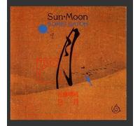 Sun Moon by Somei Satoh