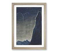 Sun Passing Aries by Mikalojus Konstantinas Framed Print | A2 Oak Framed Wall Art | Ready to Hang | Modern Fantasy Picture | Living Room Bedroom Lounge Office