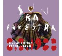 Sun Ra Arkestra - Live At Pit-Inn Tokyo, Japan, 8, 8, 1988 [Vinyl LP] [VINYL]