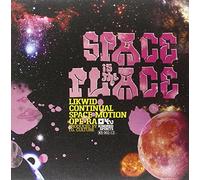 Sun Ra & Ig Culture - Space Is the Place [12" VINYL]
