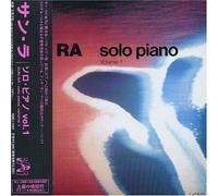 Sun Ra - Solo Piano Vol. 1 [Ltd. Papersle