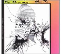 Sun Ra - The Magic City
