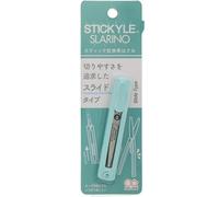 SUN-STAR Slarino Travel Ready Compact Scissors - Pocket Sized & Portable, Light Green S3720012 (Authentic Hologram for US and EU Only)