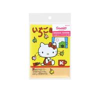 Sun-Star Stationery S8908613 Strawberry Newspaper, Sanrio Characters, Goods, Seal Binder, Yellow