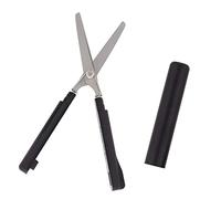 Sun-Star Stationery STICKYEL Scissors (Compact) [Black] (Japan Import) S3791866 with Authentic Hologram US, EU Only