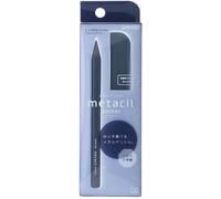 SUN-STAR Stylish Metal Pencil Metacil Pocket Pencils for Artist Drawing, Sketching, Non-Sharpening, Pencil Lead Color: Black 2H, Navy Blue, S5019850