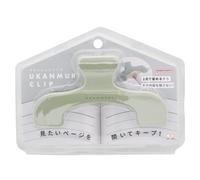 Sun-Star Versatile Crown Page Holder Clip - Ideal for Notebooks, Textbooks, Sheet Music and Maps, Night Forest S3623351 (Authentic Hologram for US and EU Only) 4.7 x 3.0 x 1.6 inches