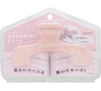 Sun-Star Versatile Crown Page Holder Clip - Ideal for Notebooks, Textbooks, Sheet Music and Maps, Peach Beige S3623335 (Authentic Hologram for US and EU Only) 4.7 x 3.0 x 1.6 inches