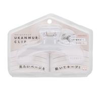 Sun-Star Versatile Crown Page Holder Clip - Ideal for Notebooks, Textbooks, Sheet Music and Maps, Watery Clear S3623300 (Authentic Hologram for US and EU Only) 4.7 x 3.0 x 1.6 inches