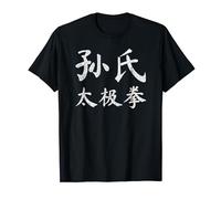 Sun Style Tai Chi Chuan Vintage Chinese Letters Characters T-Shirt