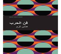 Sun Tzu The Art of War (Arabic) Paperback Book Sun Tzu Multicolor
