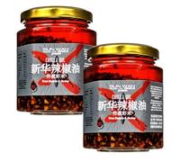 Sun Wah Chilli Oil - Fried Shallots & Shrimp 180g (Pack of 2) HALAL & Gluten Free