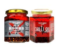 Sun Wah Chilli Oil with Shrimp & Chilli Oil with Fried Shallots & Shrimp 180g (Pack of 2) HALAL & Gluten Free