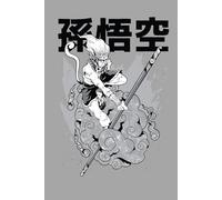Sun Wukong Notebook: Monkey King Notebook, Sun Wukong Journal, 6x9 120 Blank Lined Page Interior, Chinese Mythology Notepad, Chinese Mythology Lover, ... Gods And Beings, Chinese Culture Notebook,