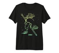 Sun Wukong Picture (Hanuman The Monkey King) Premium T-Shirt