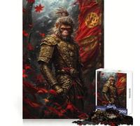 Sun Wukong The Monkey King 1000 Piece Jigsaw Puzzles for Teenagers Jigsaw Solid Logic Toy Calm Fun Precision Cut Santa Wish Item 38x26cm