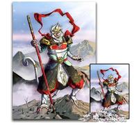 Sun Wukong The Monkey King 1000Piece Jigsaw Puzzle Paper Jigsaw Puzzles for Adults Challenging Brain Teaser for Teenagers Family Game Night Fun 1000 PCS(38x26cm)