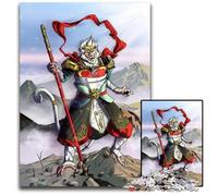 Sun Wukong The Monkey King Jigsaw Puzzles 1000 Pieces for Adults Wooden Jigsaw Puzzles Perfect for Family Fun Party Games Birthday Party Favors 1000 PCS(75x50cm)