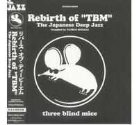SUNAGA, Tatsuo/VARIOUS - Rebirth Of TBM: The Japanese Deep Jazz (reissue) - 2xLP