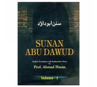 Sunan Abu Dawud: English Translation with Explanatory Notes and Introduction