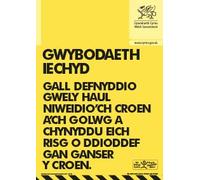Sunbed Health Information Poster for Wales (Welsh)