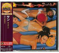 Sunburn CD Factory Sealed Genuine Product Ships from Japan