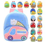 Suncadmious Cute Cartoon Car-Themed Plush Backpack for Children-Perfect for Elementary School, Preschool, and Preschool-Aged Children (Ice cream cart.)