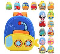Suncadmious Cute Cartoon Car-Themed Plush Backpack for Children-Perfect for Elementary School, Preschool, and Preschool-Aged Children (Submarines)