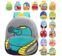 Suncadmious Cute Cartoon Car-Themed Plush Backpack for Children-Perfect for Elementary School, Preschool, and Preschool-Aged Children (Armored cars)