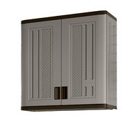 Suncast ® BMC3000 Plastic Wall Mounted Storage Cabinet Suitable For Garages & Utility Rooms (4 Cubic ft Capacity)