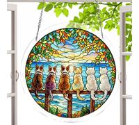 Suncatcher for Window - 19 cm 2D Acrylic Puzzle with Colourful Animals with Stained Glass Effect, Multicolour Wall Pendant for Indoor - for Window Wall Home Garden Bedroom Yard Entrance