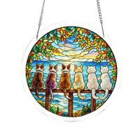 Suncatcher Ornament 19cm Acrylic 2D Animal Stained Glass Puzzle