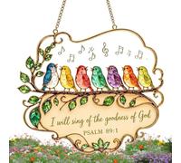 Suncatcher Ornament Memory Bible Verse 2D Decoration