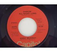 sunday school to broadway / dancin' all night long 45 rpm single