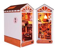 SUNDEER DIY Book Nook Kit, Wooden Book Nook Dollhouse Kit, Diy Miniature House Kit, 3D Miniature kit Decorative Bookcase, Bookshelf Decor (Rain Alley), 15.9*9.2*22.5 cm, TC16