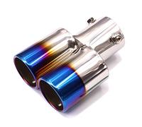 SUNDELY® Universal Chrome Plated Stainless Steel Car Twin Dual Double Outlet Exhaust Trim Tip Muffler Pipe Tube Tail End Rainbow Silver (Flat, 63mm X 155mm / 2 1/2" X 6 1/10")