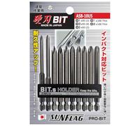 Sunflag +1 +2 +3 JIS Screwdriver Bits | 10 Piece Set | Made in Japan