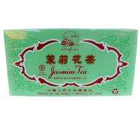 Sunflower Jasmine Tea 227G