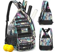 SunForMorning Pickleball Bag, Tactical Pickleball Backpack for Women Men, Adjustable Sling Bag with Fence Hook Water Bottle, Leaf, 13 x 6.7 x 19 inches