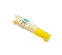 Sung Brand Yellow Whole Pickled Radish 500g