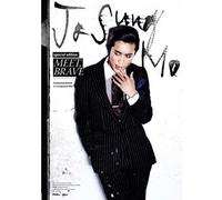 Sung Mo, Jo - Sung Mo Meet Brave