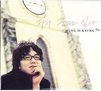 SUNG SI KYUNG - Vol.4
