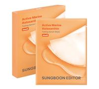 Sungboon Editor Active Marine Astaxanthin Toning Serum Mask 23ml*10pcs | Overnight Sheet Mask | Korean Skin Care | Facial Mask for Brightening | Niacinamide, Deep Hydration, Soothing, Moisturizer