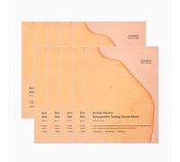 SUNGBOON EDITOR - Active Marine Astaxanthin Toning Serum Mask Set 23ml x 10 sheets