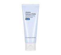 SUNGBOON EDITOR - Alaska Salmon PDRN Ultra Moisturizing Barrier Cream 50ml
