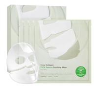 SUNGBOON EDITOR Deep Collagen CICA Tea tree Overnight Mask 37gx4ea | Real Collagen Face Mask with Tea tree & Centella | Acne Face Mask for Calming & Soothing | Korean Skin Care