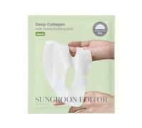 SUNGBOON EDITOR - Deep Collagen Mask - 4 Types 2026 Version - Cica Teatree Soothing