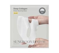 SUNGBOON EDITOR - Deep Collagen Mask - 4 Types Power Boosting