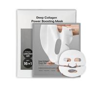 SUNGBOON EDITOR Deep Collagen Overnight Mask 37gx17ea | The real collagen 2 160 000ppb | Facial Hydrogel Masks with low molecular weight collagen for