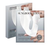 SUNGBOON EDITOR Deep Collagen Overnight Mask 37gx4ea | The real collagen 2 160 000ppb | Facial Hydrogel Masks with low molecular weight collagen for e